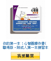 描述: http://tw.ptnr.yimg.com/no/gd/img?gdid=3809299&amp;fc=blue&amp;s=110&amp;vec=1
