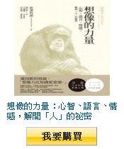 描述: http://tw.ptnr.yimg.com/no/gd/img?gdid=4097186&amp;fc=blue&amp;s=110&amp;vec=1