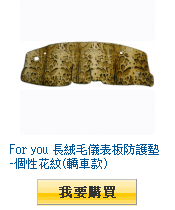 描述: http://tw.ptnr.yimg.com/no/gd/img?gdid=4145804&amp;fc=blue&amp;s=110&amp;vec=1