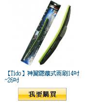 描述: http://tw.ptnr.yimg.com/no/gd/img?gdid=3088993&amp;fc=blue&amp;s=110&amp;vec=1