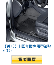 描述: http://tw.ptnr.yimg.com/no/gd/img?gdid=3478372&amp;fc=blue&amp;s=110&amp;vec=1