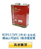 描述: http://tw.ptnr.yimg.com/no/gd/img?gdid=4263952&amp;fc=blue&amp;s=110&amp;vec=1