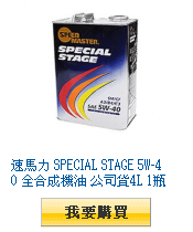 描述: http://tw.ptnr.yimg.com/no/gd/img?gdid=4263948&amp;fc=blue&amp;s=110&amp;vec=1