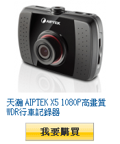描述: http://tw.ptnr.yimg.com/no/gd/img?gdid=4121015&amp;fc=blue&amp;s=110&amp;vec=1
