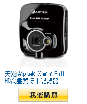描述: http://tw.ptnr.yimg.com/no/gd/img?gdid=4186982&amp;fc=blue&amp;s=110&amp;vec=1