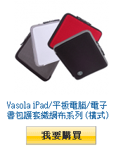 描述: http://tw.ptnr.yimg.com/no/gd/img?gdid=2774759&amp;fc=blue&amp;s=110&amp;vec=1