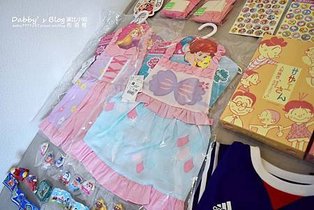戰利品