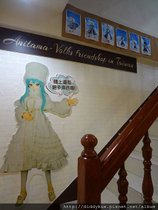 DSC01046.JPG