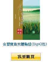 描述: http://tw.ptnr.yimg.com/no/gd/img?gdid=4480670&amp;fc=blue&amp;s=110&amp;vec=1