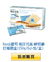 描述: http://tw.ptnr.yimg.com/no/gd/img?gdid=3904852&amp;fc=blue&amp;s=110&amp;vec=1