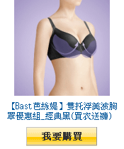 描述: http://tw.ptnr.yimg.com/no/gd/img?gdid=3856931&amp;fc=blue&amp;s=110&amp;vec=1