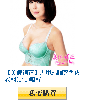 描述: http://tw.ptnr.yimg.com/no/gd/img?gdid=3721687&amp;fc=blue&amp;s=110&amp;vec=1