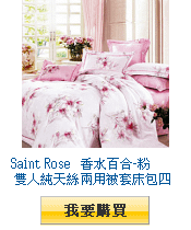 描述: http://tw.ptnr.yimg.com/no/gd/img?gdid=4530318&amp;fc=blue&amp;s=110&amp;vec=1
