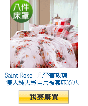 描述: http://tw.ptnr.yimg.com/no/gd/img?gdid=4530327&amp;fc=blue&amp;s=110&amp;vec=1
