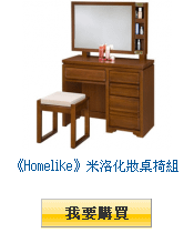 描述: http://tw.ptnr.yimg.com/no/gd/img?gdid=3155763&amp;fc=blue&amp;s=110&amp;vec=1