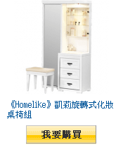 描述: http://tw.ptnr.yimg.com/no/gd/img?gdid=4321159&amp;fc=blue&amp;s=110&amp;vec=1