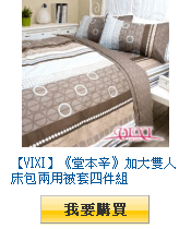 描述: http://tw.ptnr.yimg.com/no/gd/img?gdid=4359539&amp;fc=blue&amp;s=110&amp;vec=1