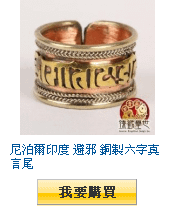 描述: http://tw.ptnr.yimg.com/no/gd/img?gdid=4108419&amp;fc=blue&amp;s=110&amp;vec=1