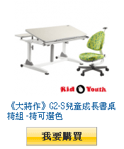 描述: http://tw.ptnr.yimg.com/no/gd/img?gdid=4332044&amp;fc=blue&amp;s=110&amp;vec=1