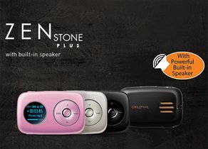 zen-plus-stone-speakers.jpg