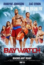 Baywatch.jpg