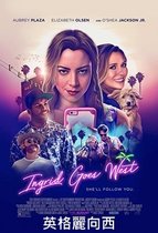 Ingrid Goes West.jpg