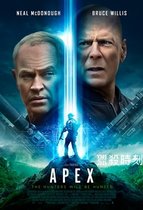 Apex.jpg