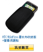 描述: http://tw.ptnr.yimg.com/no/gd/img?gdid=3065606&amp;fc=blue&amp;s=110&amp;vec=1