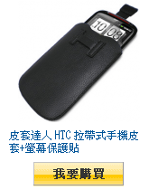 描述: http://tw.ptnr.yimg.com/no/gd/img?gdid=3720712&amp;fc=blue&amp;s=110&amp;vec=1
