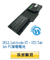 描述: http://tw.ptnr.yimg.com/no/gd/img?gdid=4130142&amp;fc=blue&amp;s=110&amp;vec=1