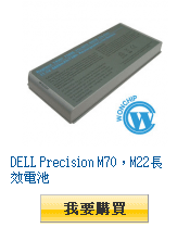 描述: http://tw.ptnr.yimg.com/no/gd/img?gdid=4130141&amp;fc=blue&amp;s=110&amp;vec=1