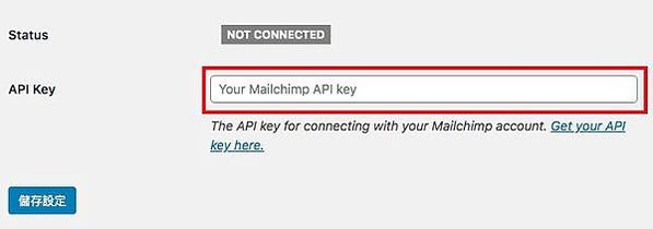 MC4WP: Mailchimp for WordPress api key