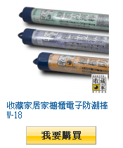 描述: http://tw.ptnr.yimg.com/no/gd/img?gdid=4412897&amp;fc=blue&amp;s=110&amp;vec=1