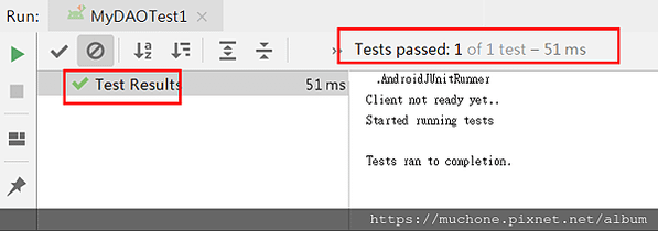 android unit test / TestCase