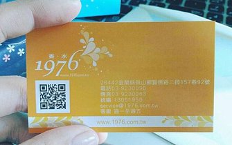 Screenshot_2016-01-31-19-49-57_1.jpg