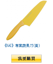 描述: http://tw.ptnr.yimg.com/no/gd/img?gdid=2649231&amp;fc=blue&amp;s=110&amp;vec=1