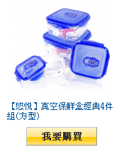 描述: http://tw.ptnr.yimg.com/no/gd/img?gdid=4069912&amp;fc=blue&amp;s=110&amp;vec=1