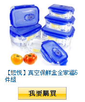 描述: http://tw.ptnr.yimg.com/no/gd/img?gdid=4069909&amp;fc=blue&amp;s=110&amp;vec=1