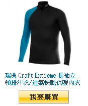 描述: http://tw.ptnr.yimg.com/no/gd/img?gdid=4593690&amp;fc=blue&amp;s=110&amp;vec=1