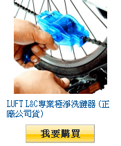 描述: http://tw.ptnr.yimg.com/no/gd/img?gdid=1343085&amp;fc=blue&amp;s=110&amp;vec=1