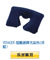 描述: http://tw.ptnr.yimg.com/no/gd/img?gdid=4506043&amp;fc=blue&amp;s=110&amp;vec=1