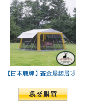 描述: http://tw.ptnr.yimg.com/no/gd/img?gdid=4033682&amp;fc=blue&amp;s=110&amp;vec=1