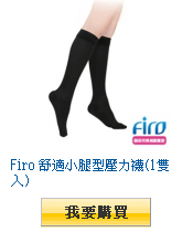 描述: http://tw.ptnr.yimg.com/no/gd/img?gdid=3919969&amp;fc=blue&amp;s=110&amp;vec=1