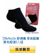 描述: http://tw.ptnr.yimg.com/no/gd/img?gdid=4057798&amp;fc=blue&amp;s=110&amp;vec=1