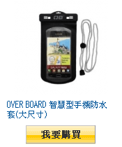 描述: http://tw.ptnr.yimg.com/no/gd/img?gdid=4316597&amp;fc=blue&amp;s=110&amp;vec=1