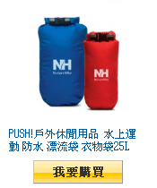 描述: http://tw.ptnr.yimg.com/no/gd/img?gdid=4291770&amp;fc=blue&amp;s=110&amp;vec=1