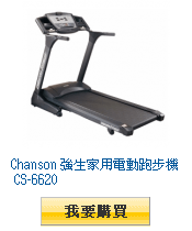 描述: http://tw.ptnr.yimg.com/no/gd/img?gdid=4172157&amp;fc=blue&amp;s=110&amp;vec=1