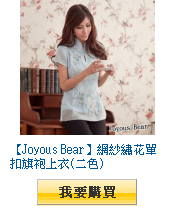 描述: http://tw.ptnr.yimg.com/no/gd/img?gdid=3850936&amp;fc=blue&amp;s=110&amp;vec=1