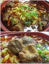 080524-莊記05牛肉麵.jpg