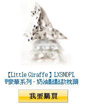 描述: http://tw.ptnr.yimg.com/no/gd/img?gdid=4028716&amp;fc=blue&amp;s=110&amp;vec=1